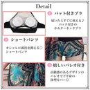 fffffffffbffffff00ffc1ffff01ff01ff01ff01ff0100ff00ff00ff00ff80ff