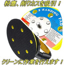 ffffc807ff87ff03ff81e1f1c1b1c0f9c0fdc01fc03fe01fe00ff00ff80fff7f