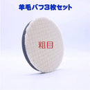 e03fe007fffffc7ff03ff01ff01fe01ff01ff01ff01ff81ffc3ffeffffffffff