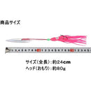 ffffefffffffffffffffffecc001fffec000c000ffffffffff47f8ffffffffff