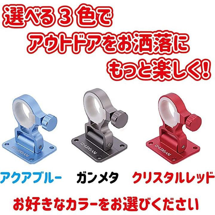 2個セット ネジ8本 付き クーラーボックス ポールホルダー
