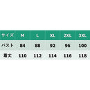 8080008020c0288800800080ffffffffdebedebeffffffffffff96f6b7d6ffff