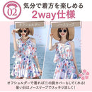 ffff9c3bddffae7ff8e3e387f387f587c49fc419d009d821c021fa30ffffffff