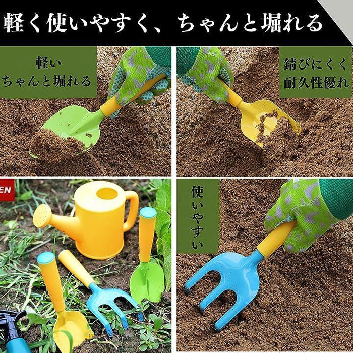 OFFSCH 2個セット ミニシャベルとレーキ ガーデンスクラッチツール 花 