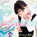 ffffff17fe0ffe0ffe1ffe1ffef6ff74ff25ffb7bfff78df458fc187a781d781