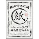 fffffffffdfffacffeaffdfff86ffafffc4ffdf7ff77fbc7f83ffffffebfff7f