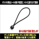 000045127fff7fef7fb77f7f7ff77eef7fbf7fff7dff7bff7bff7fd40c143186