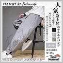 ffffd7ff807d80fd80df83df839f879f830d8c1c8c1c800f820fe00ff00dffad