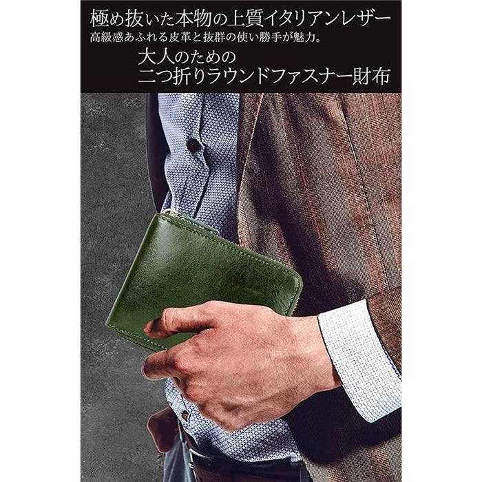 エクスビータ 財布 メンズ 二つ折り ラウンドファスナー 本革