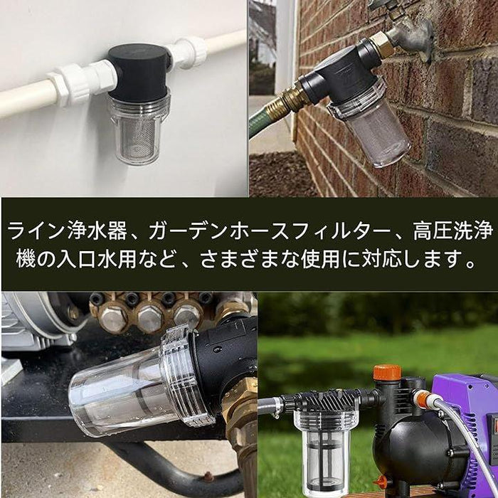 オーセンテック PT-PWシリーズ 家庭用純水機 浄水器 怖く