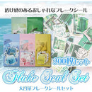 ffffffffffffc02100901039005f004c206829714462007ee737ef70a3def9df