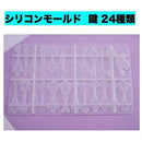 82418001ffffffffc0fd87ff81ef87ff81ff81fb80eb80fb808180018001dfff