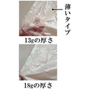 801f800d801f803d807f000f801fe2bf841f811f801f801f800f000f9c3fc0bf