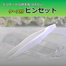 00006cc0000400147d6bc9a48004ffffffffffffbffffffffff9ffffdffb0000