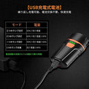 000007e01ff800000200901f507f107f547f007f807f00ff00df01ff017f023f