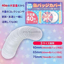 fc00010090009c7f011f0c24ff3ffe7ffc1ffddffb00f700f71dff0fef04ffff