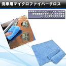 000070040000fe00fe0bf1ff80ff90ffd07fe07fc077e30dff35ff8bff84ffe1