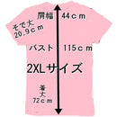 ffffff7ffa47af7fc37edf7fff7ffb7fff7ff72fff1fff7ffd7fff7ffa7fff7f