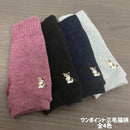 ffffffffffbffc3ff41ffc1fe80fd00fe807f607bc072005a00f020700070003