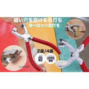 504259d607e327c00fc417c81dc2046c092973dd2bae0bee0abe29be39f830e0