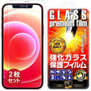 ffff80ffffc4ffccbffbff888fb8878c839c829486c4c4e8f880b08280708080