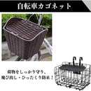 000106100000813f833f803f983f80bfc0ff80ff923bffe1ffe0ffddffe2fffe