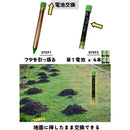 fffffffff7f7f7f7eff9ffefefeff3f00000000000000000000000000800ef8f