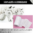 000132f00000fffffbfff3ff9d7f7f7fdec0dee0fafeffdffefffe2b0fff0fff