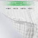 8003c003e007e493fffffffffffffffff87ffc03ffc0ffe0ff60f9c0f8c1f802