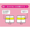 ffff800000008001ffffeffffffffffdc081def9c001df7fdf7fe083f3cfffff