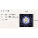 ffffffffffffff03fb03ff03f703ff03ff03ff03ff03ff03ff03ff03ff03ffff