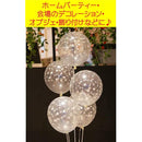 ffffffffffff78c03be03ff01bf00f800ff00ff802f807f00ff00ff007800000