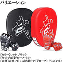 ffffffffe087c003c003c003c003c003c0130003008381c1a7fdffffffffffff