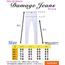 cfdf8041fffffa7ffb7ffbdffbdff99ff59ff5af95a0c003c287c297c2978020