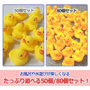 ffffff80e4c880808090808080808080808080808080a080fffffaffffffffff