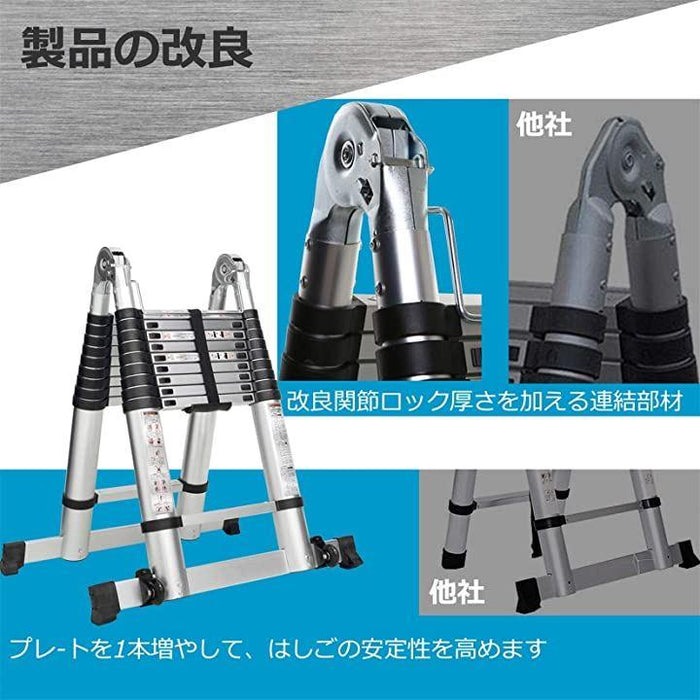 NNNOBY 伸縮はしご 2.5M×2.5M アルミ 折畳 伸縮 室内外両用（新品 