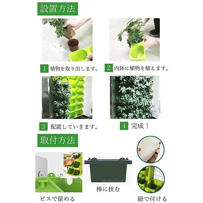 ご購入済み リメイク鉢 掛けプランターM にんじんうさぎさん ご購入済み リメイク鉢 掛けプランターM にんじんうさぎさん
