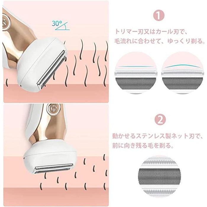 レディースシェーバー 電気シェーバー 女性用 ボディーシェーバー USB
