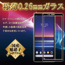 00007c8de6fdfd407f993f800f8201ff007f007f087d0c7c36012c7808780000