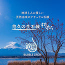 c000e000e000e100f418f000f018fc00fc40ff7cffecff6cf36b021140007fce