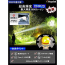 000006700a077f00ff02fe0f3fff3fc23f403fbe3fbe001c70007efe7ffc0000