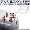 ffff85faf9cdfffffffffffffffff6ffe67fd27fd93f087f001f003f003f003f