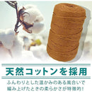 9ffff7c1e7c0e1c0e180e8801f811c815381ff83ffc38000e6f0ffffeffbff77