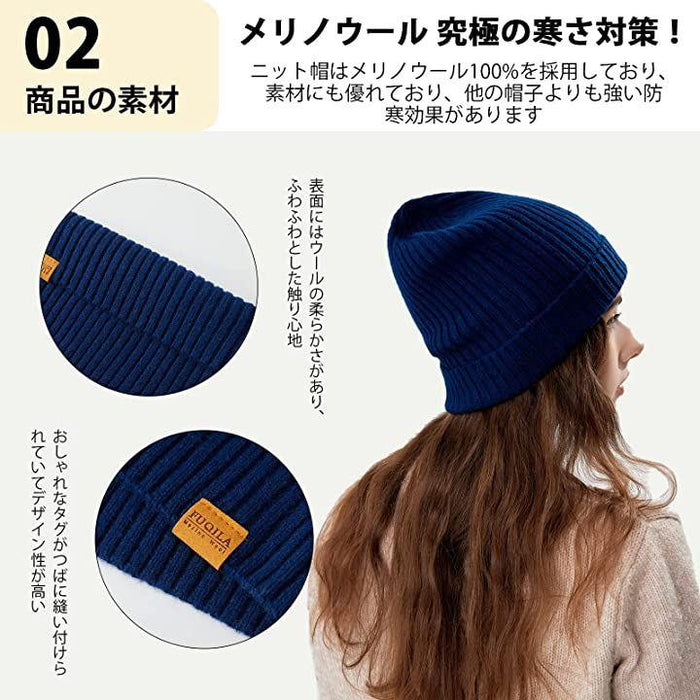 メリノウールニット帽 メンズ 帽子 ワッチキャップ レディース