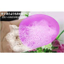 ffff82ffc6df846b83fd80ff8fff89ff9fffbafe90fa93f89fb89ff89fd08b00