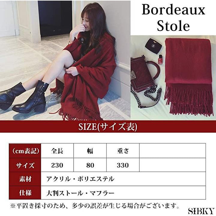 大判ストール　ショール　ストール　レディース　ひざ掛け　フーラード ストール 大判 ショール ひざ掛け ボルドー 無地 柔らか ブランケット