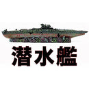 fffffe7ff83f000080018007c007ffffffffc3c3e003c243e243c003c083e6e3