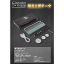 00807df801f0014000000000603831f057812f0e15b00b003ffe3ffe3ffe3ffe