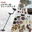 ffc1dfc09bc8b2c3fffffe7cfe88f9ecfbffff27f623fe82eefffe04dc219cc4