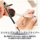 fff71ff307f907ff03fb01f303737fc3fb81fd01fe00fe03ffffdf5ffffffba7